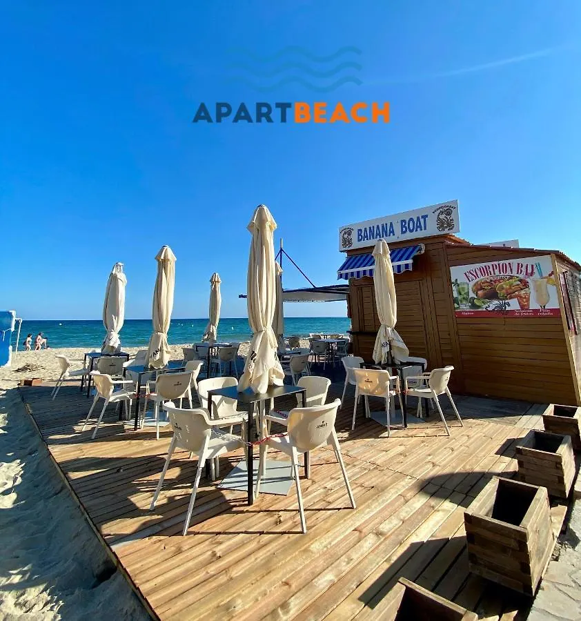 Apartbeach Adriatico 518 Vistas Playa Y Climatizado ラ・ピネーダ アパート